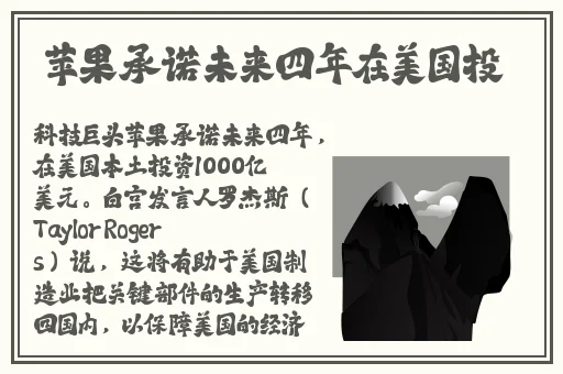校霸掀起我光PG两边打的