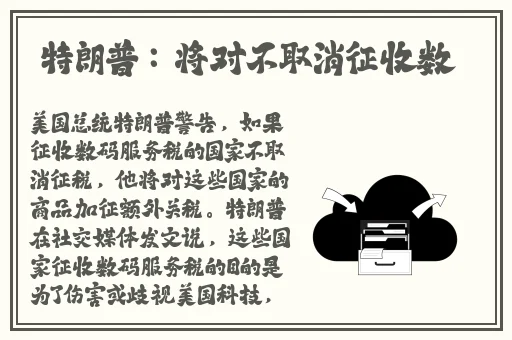 唐先生02年舞蹈女孩视频大全