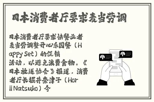 今日黑料-最新